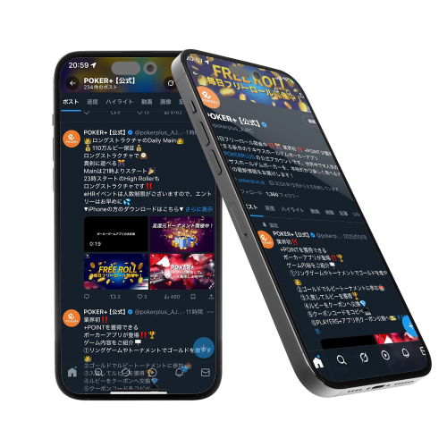 mockup3